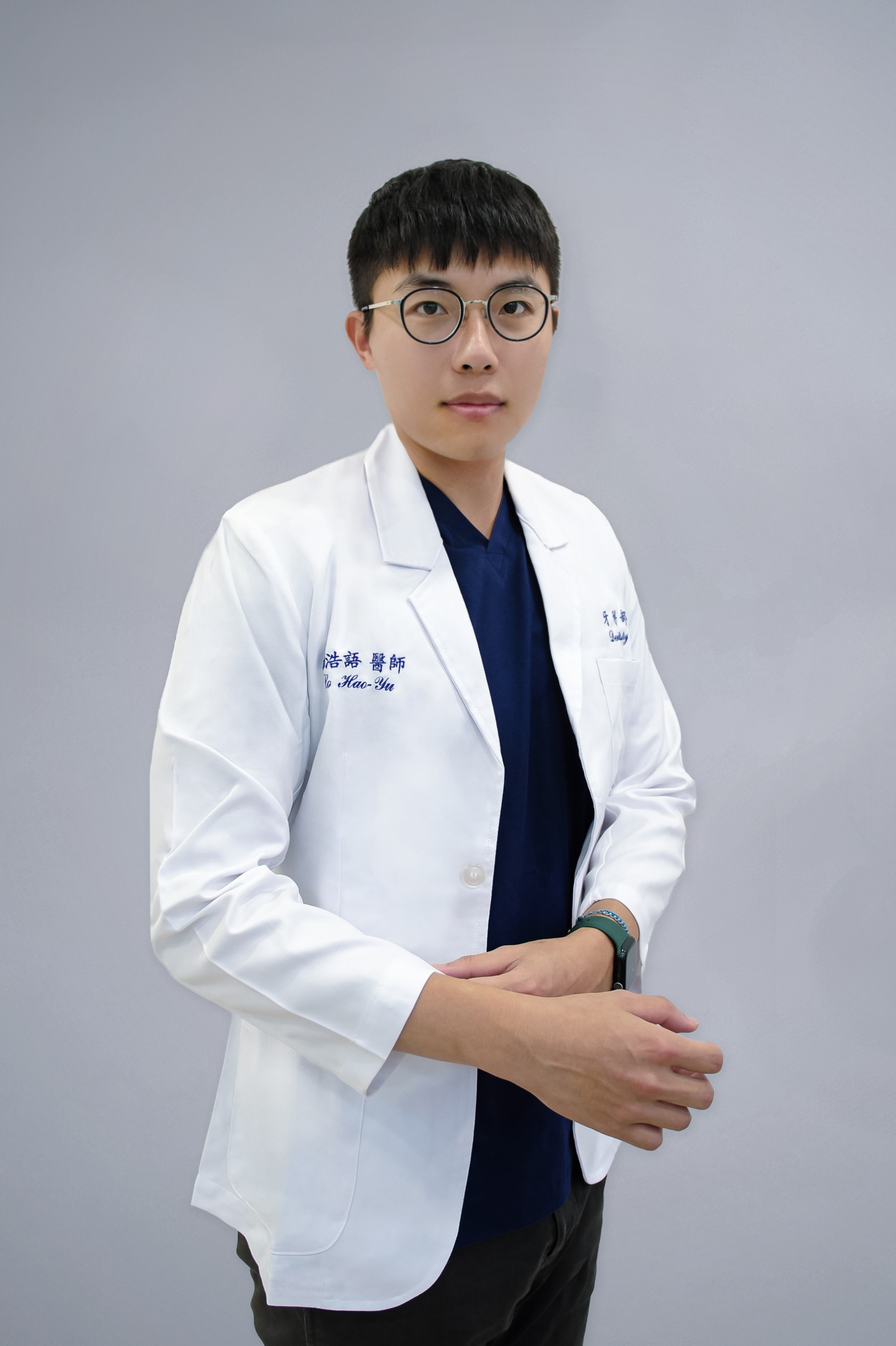 羅浩語 醫師