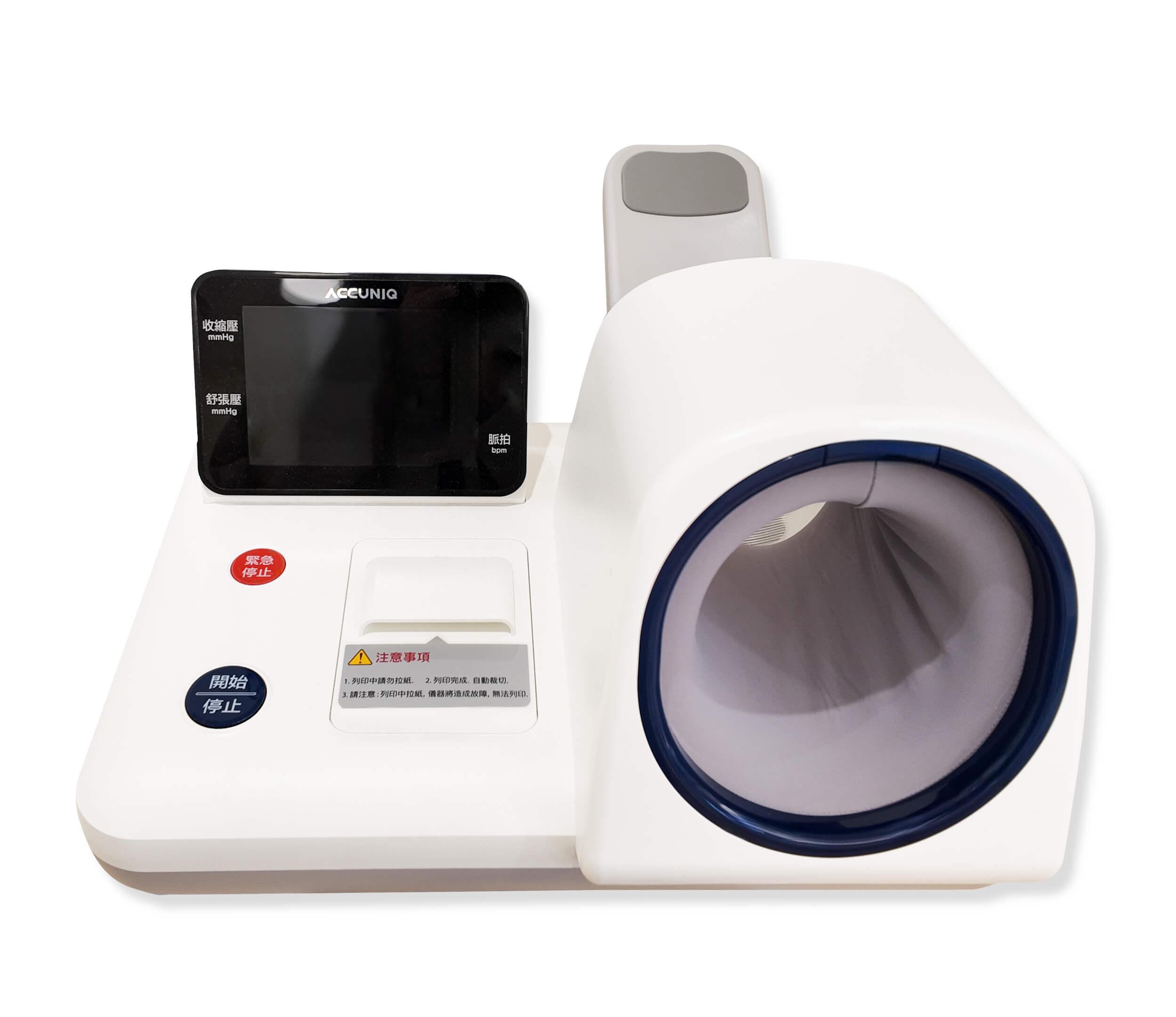 醫學中心等級隧道式血壓機