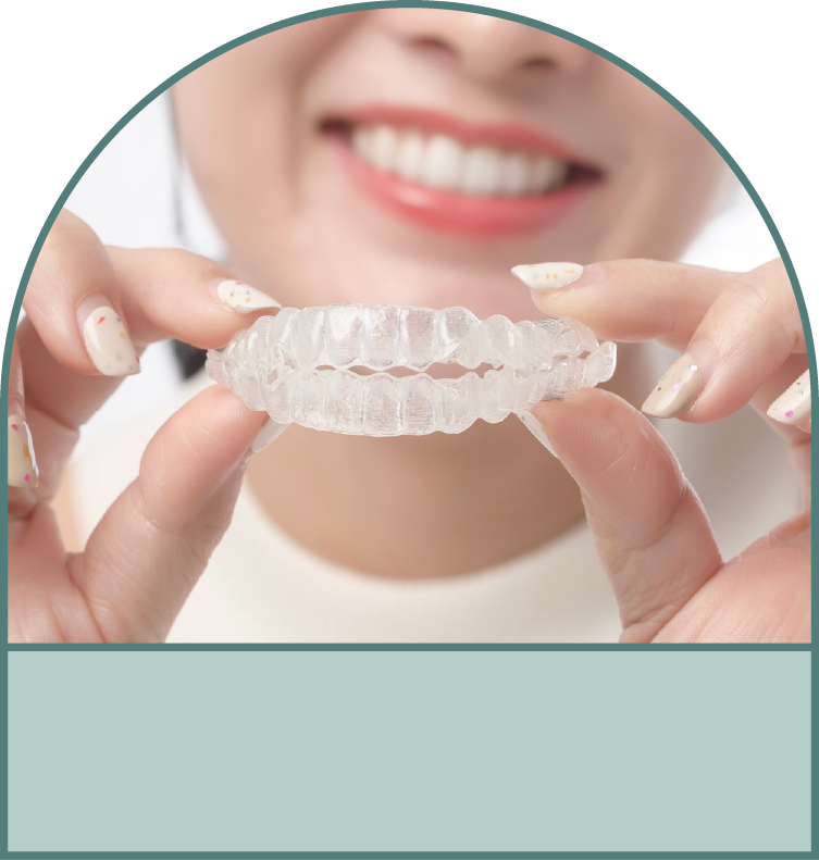 自行取下方便清潔